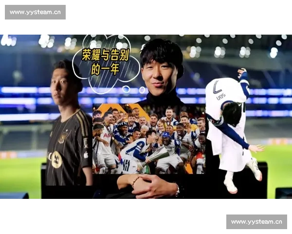 冠军荣耀之巅:追寻顶尖之路的奋斗与辉煌